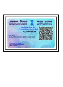 PAN CARD